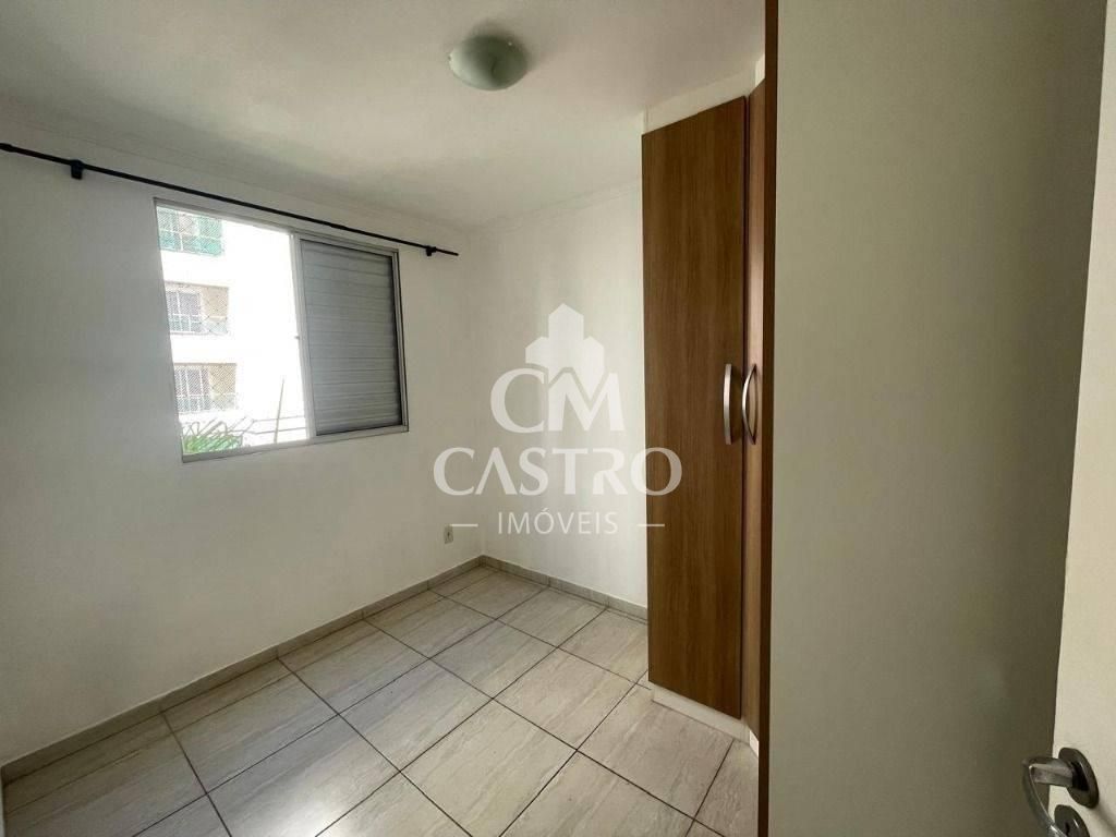 Apartamento, 2 quartos, 42 m² - Foto 17