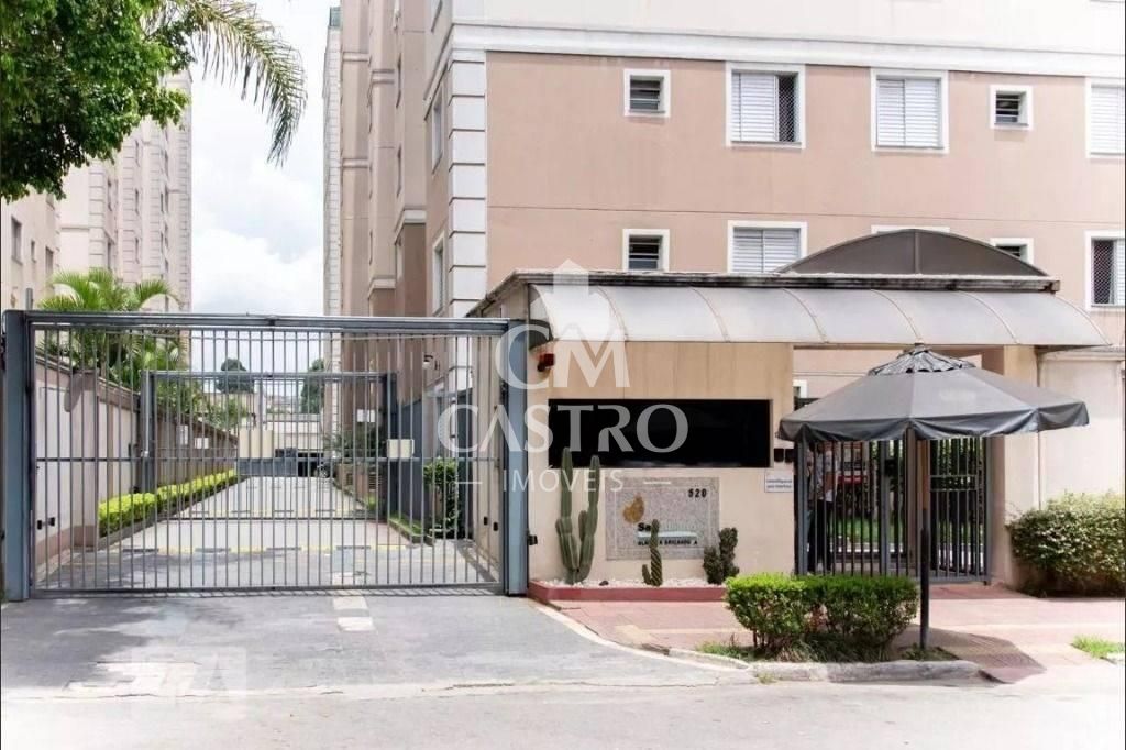Apartamento, 2 quartos, 42 m² - Foto 23