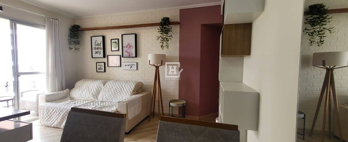 Apartamento com 2 Quartos à Venda, Vila Gomes - São Paulo