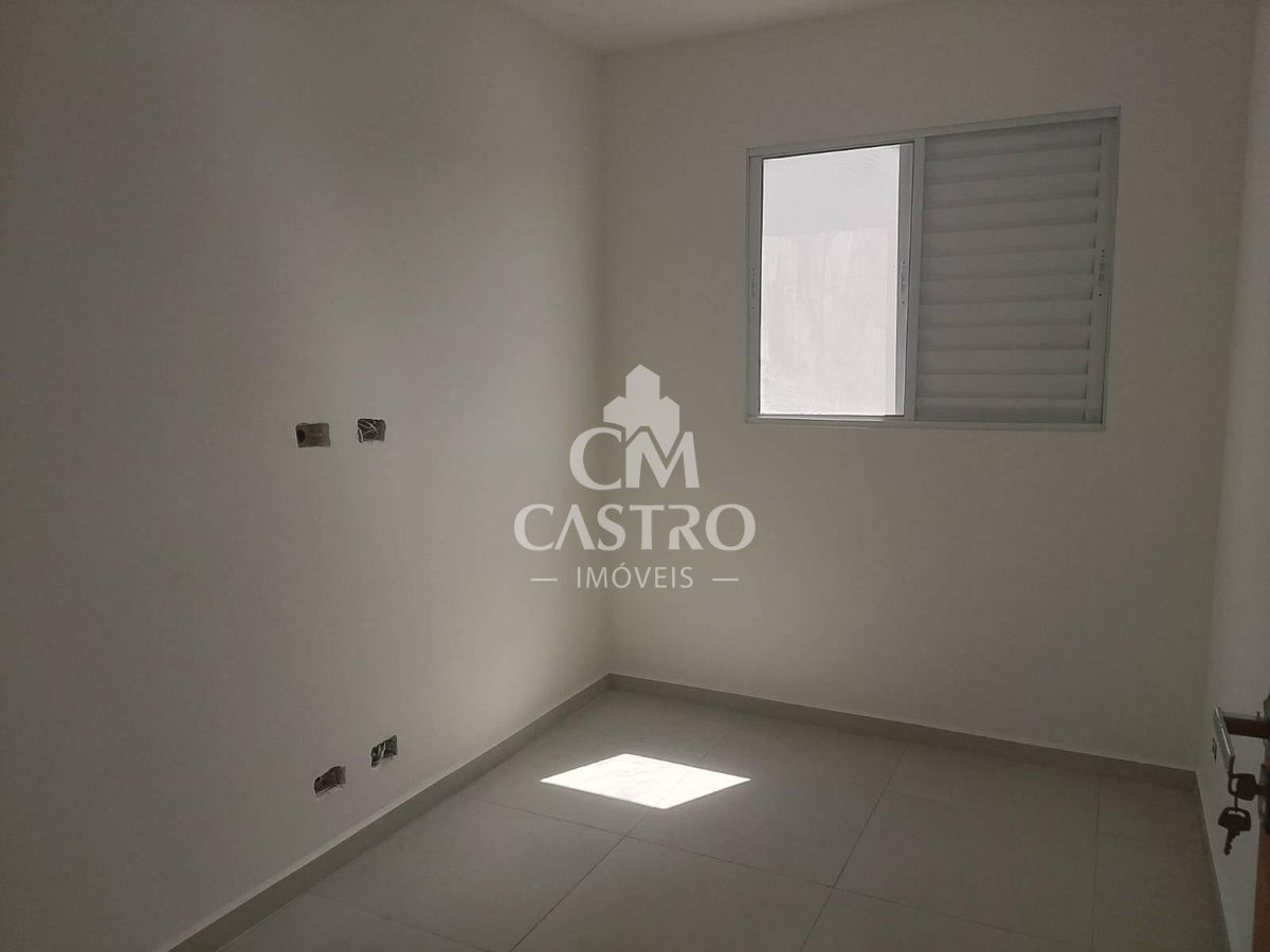 Apartamento, 2 quartos, 33 m² - Foto 14