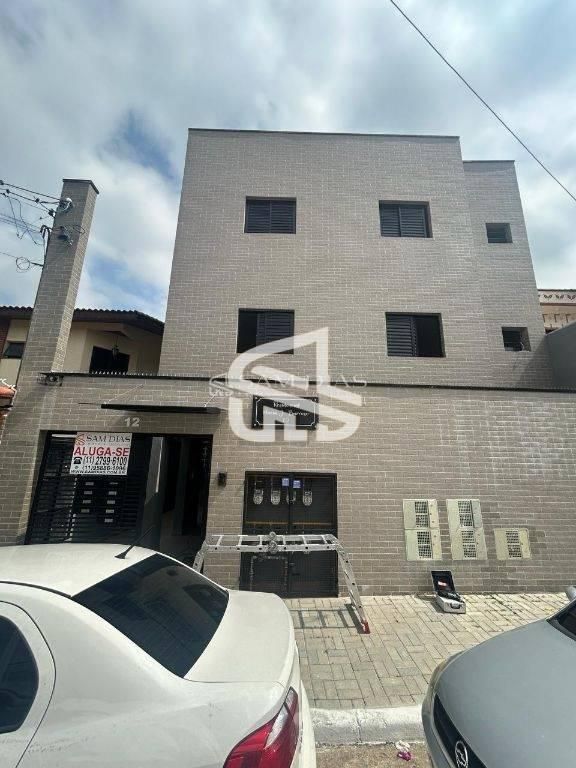 Apartamento, 2 quartos, 51 m² - Foto 1