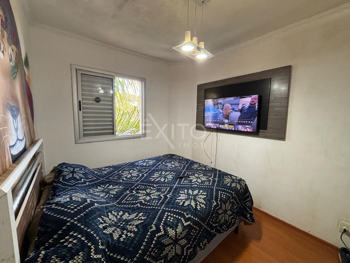 Apartamento, 2 quartos, 68 m² - Foto 15