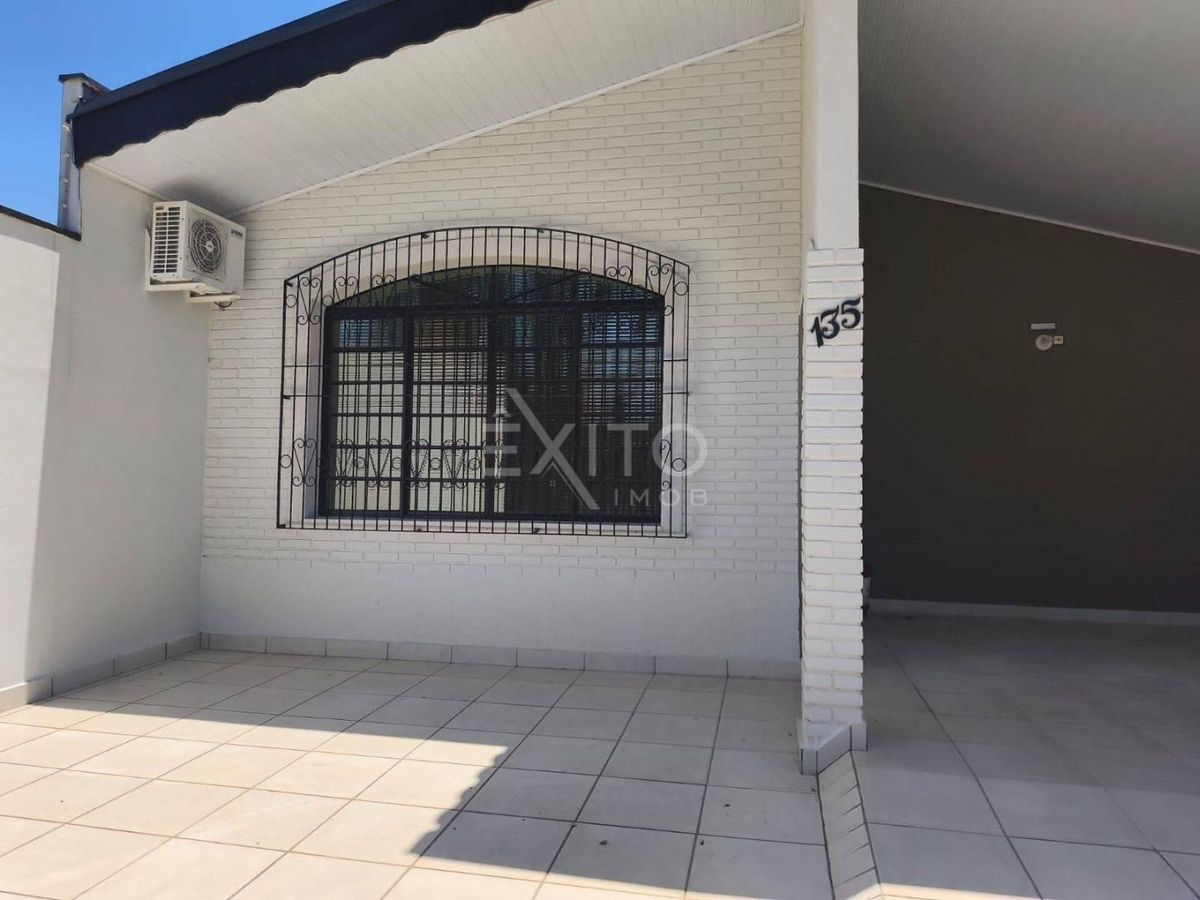 Casa, 3 quartos, 230 m² - Foto 6