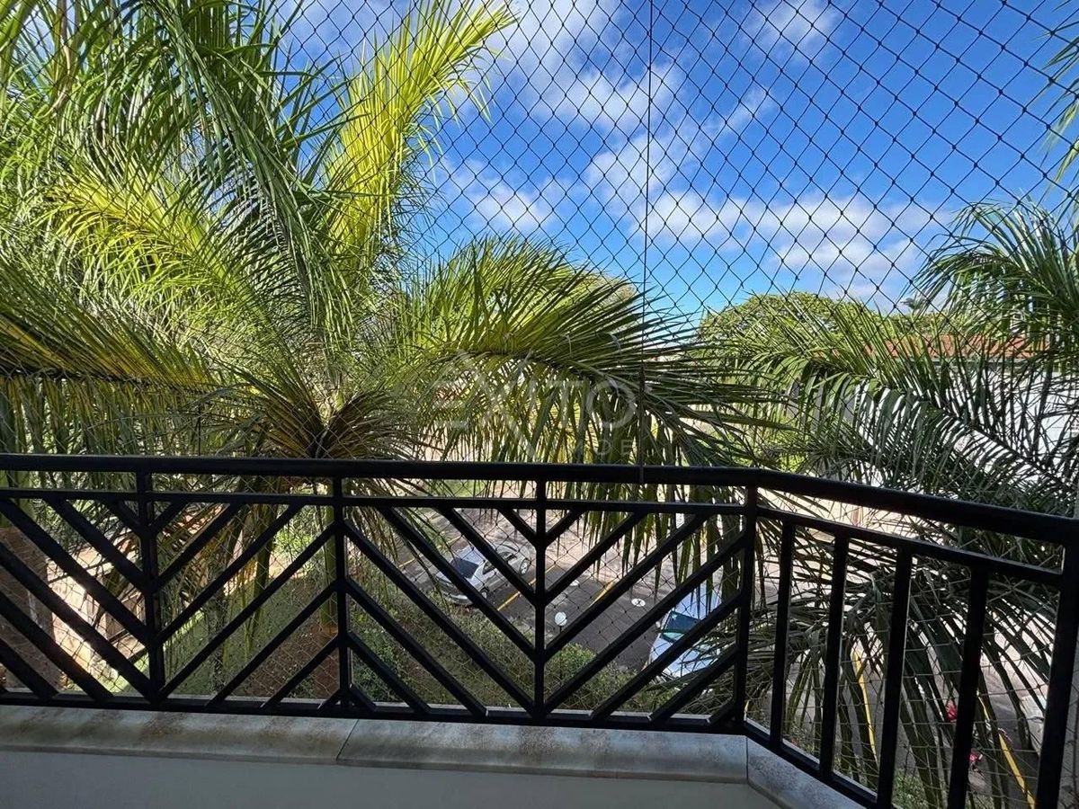 Apartamento, 2 quartos, 68 m² - Foto 2