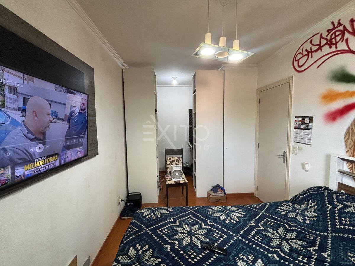 Apartamento, 2 quartos, 68 m² - Foto 16