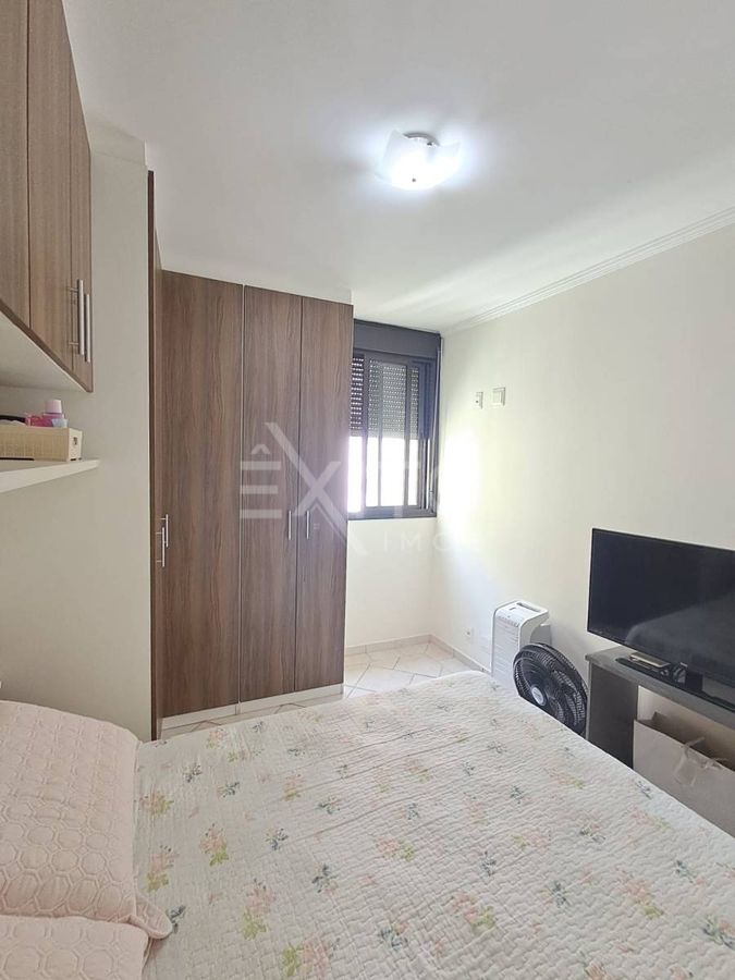 Apartamento, 2 quartos, 59 m² - Foto 20