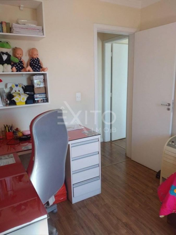 Apartamento, 2 quartos, 61 m² - Foto 15