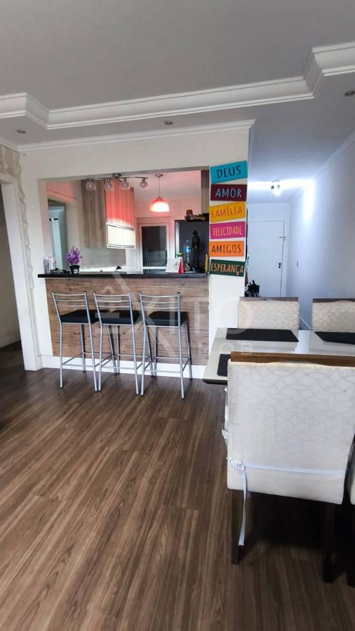 Apartamento, 2 quartos, 73 m² - Foto 6
