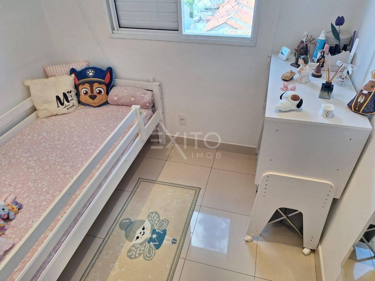 Apartamento, 2 quartos, 75 m² - Foto 16