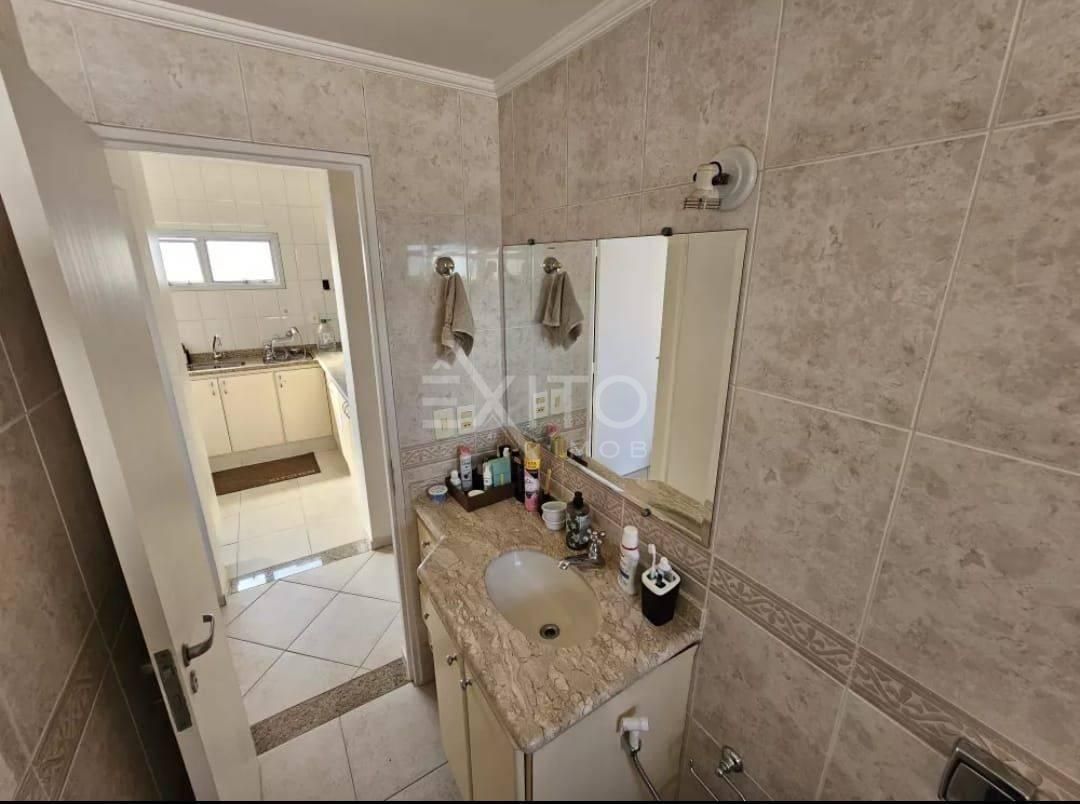 Apartamento, 2 quartos, 60 m² - Foto 7