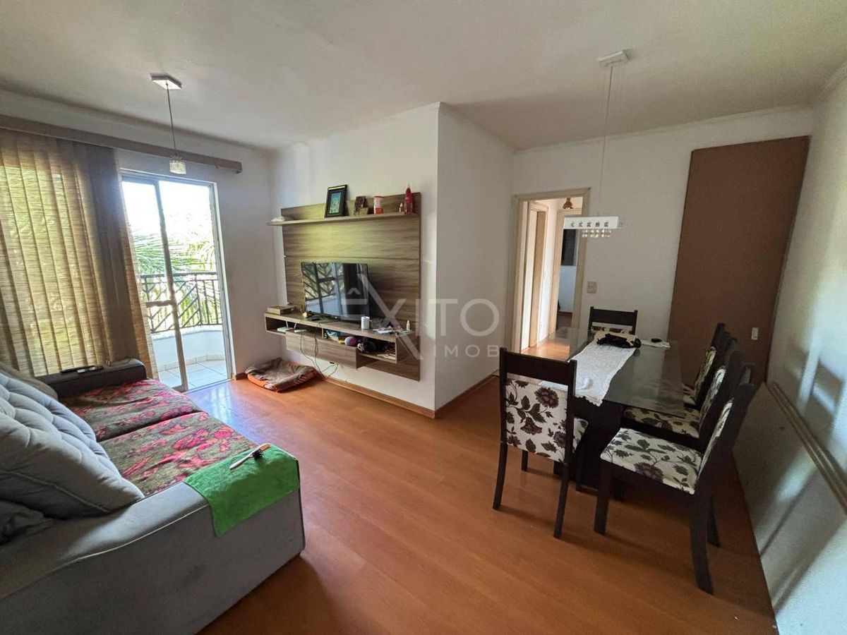 Apartamento, 2 quartos, 68 m² - Foto 1