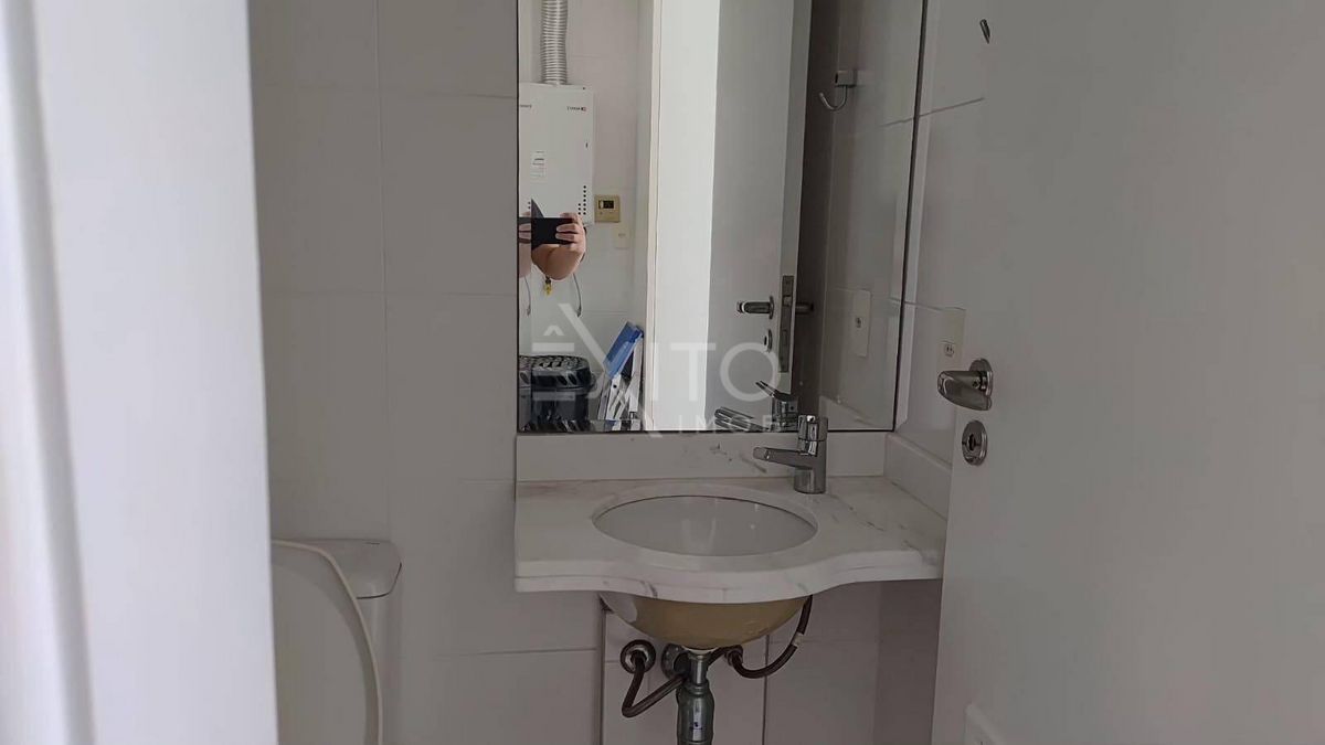 Apartamento, 4 quartos, 186 m² - Foto 3