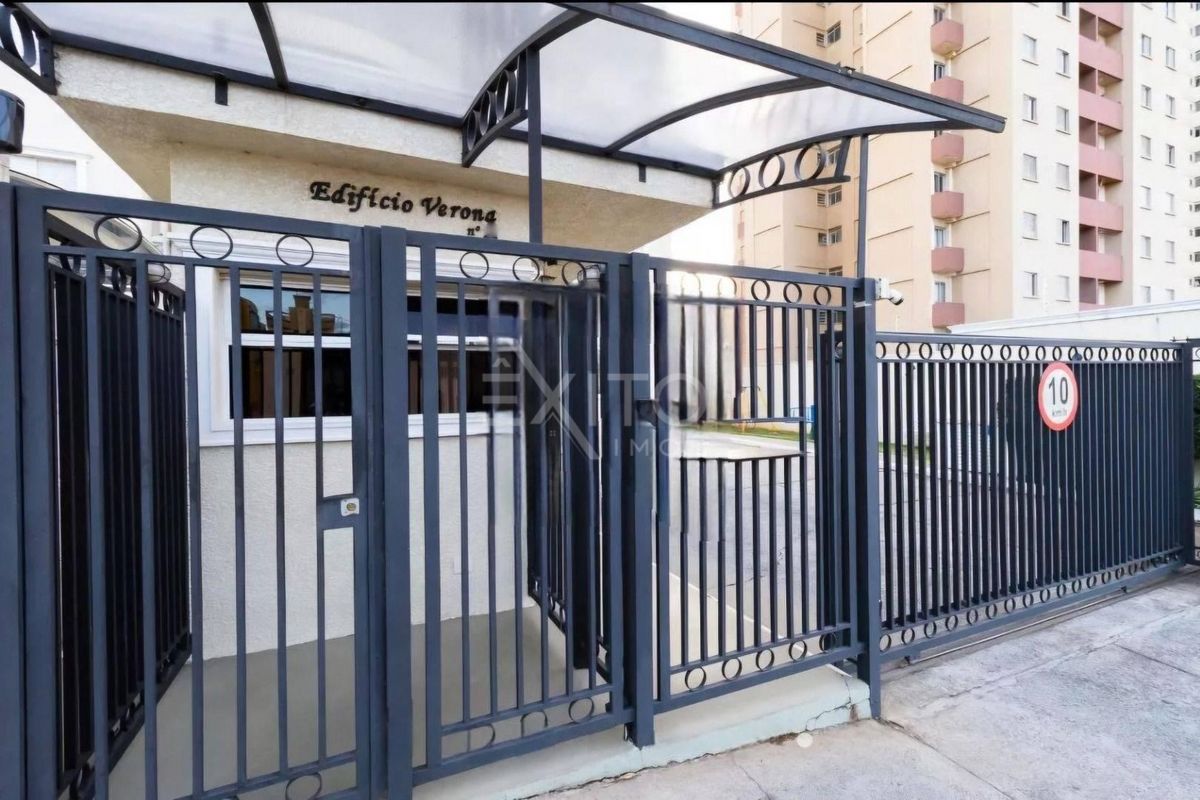Apartamento, 2 quartos, 75 m² - Foto 28