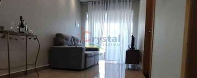 Casa em Loteamento Residencial Água Branca III - Avaré. Foto 3
