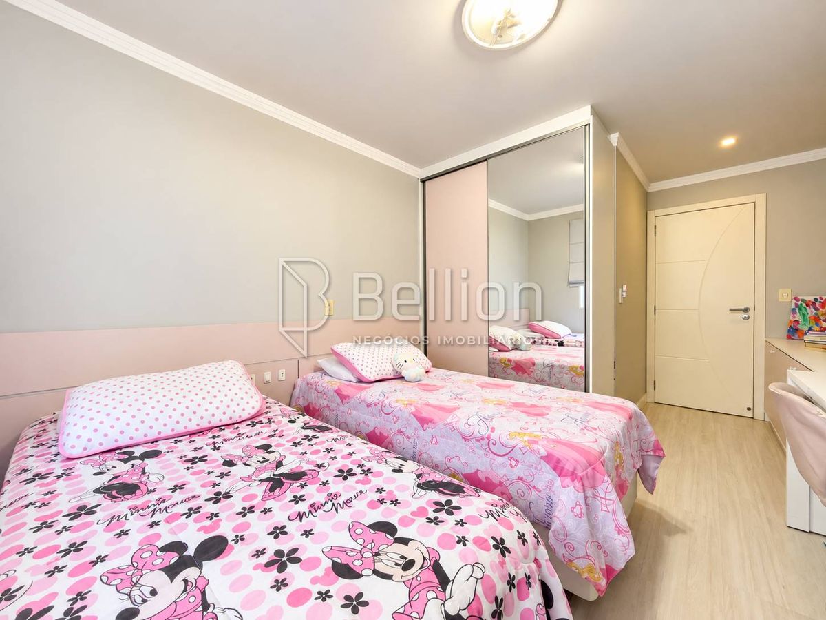Apartamento, 2 quartos, 104 m² - Foto 11