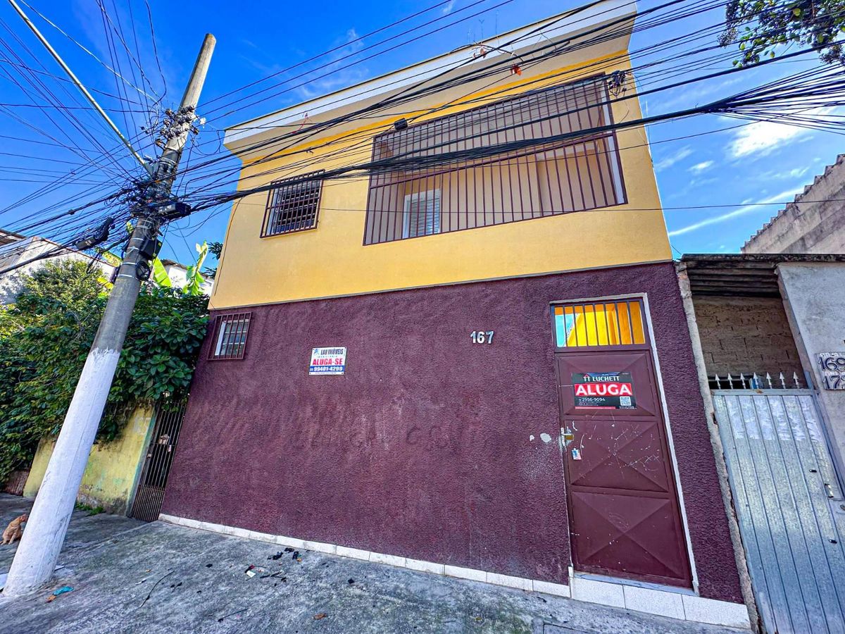 Casa com 1 quarto para Locação, Jardim Maia - São Paulo