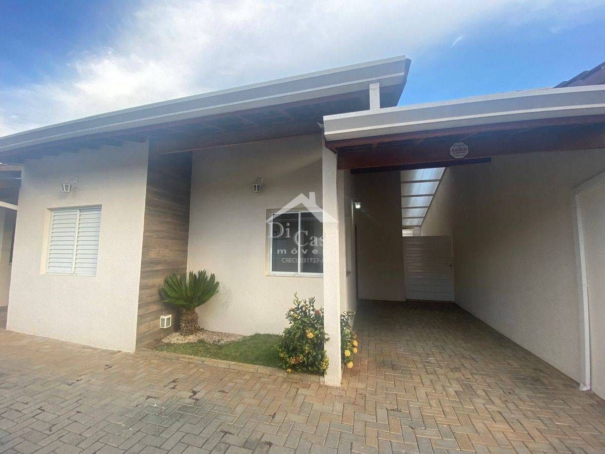 Casa terrea em condomínio fechado para locação em Atibaia - Casa em Loteamento Loanda, Atibaia - para locação - Di Casa Imóveis Atibaia LTDA