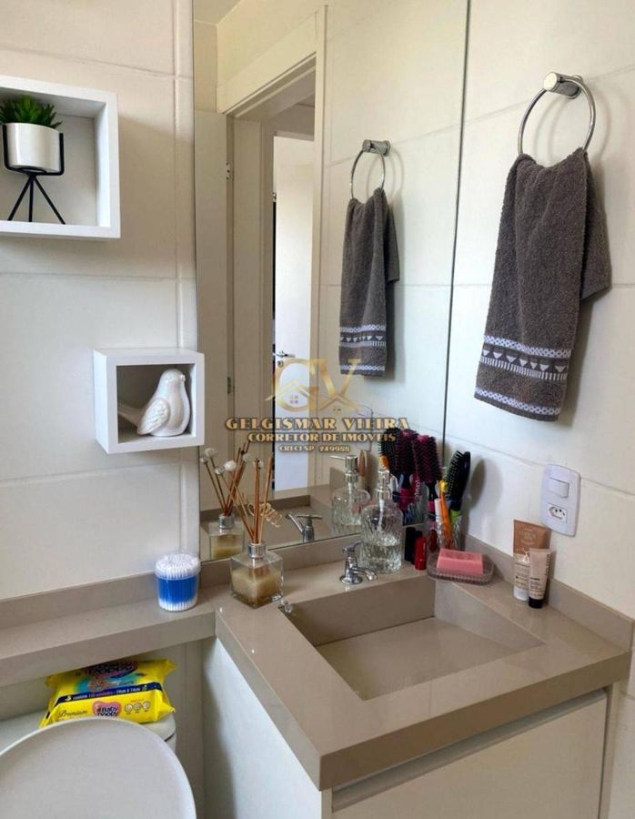 🏡 VENDE-SE APARTAMENTO EM RIBEIRÃO PRETO - SP 🏡 - Apartamento em Valentina Figueiredo, Ribeirão Preto - à venda - Gelgismar Vieira