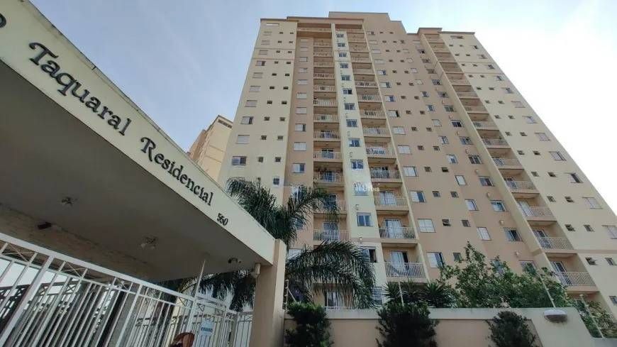 Apartamento com 2 Quartos e 2 banheiros à Venda, 59 m² por R$565.000,00 - Apartamento em Vila Nova, Campinas - à venda - LADEIRA E CAMPANHÃ NEGÓCIOS IMOBILIÁRIOS LTDA