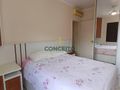 Apartamento com 3 quartos, Canasvieiras - Florianópolis