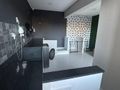 Urban Home