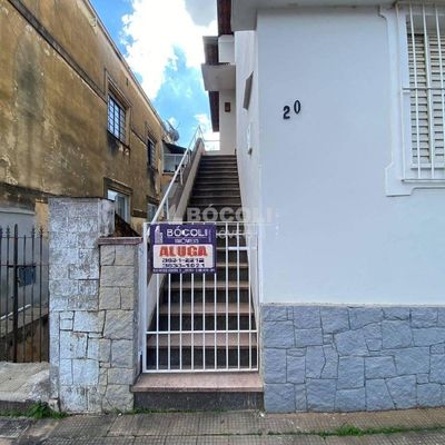 Casa Para Locação - Centro, São João da Boa Vista - SP. - Casa em São Benedito, São João da Boa Vista - para locação - BOCOLI IMÓVEIS
