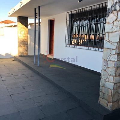 Casa em Centro - Avaré. Foto 4