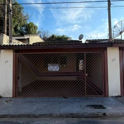 Casa 2 Dormitórios | Bairro da Ponte - Casa em Bairro da Ponte, Atibaia - para locação - Vértice Imobiliária