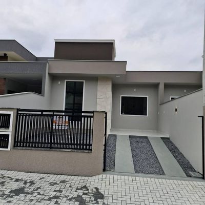 GEMINADO COM 2 QUARTOS - CENTRO SCHROEDER - Casa Geminada em Centro, Schroeder - à venda - IMOB Imóveis