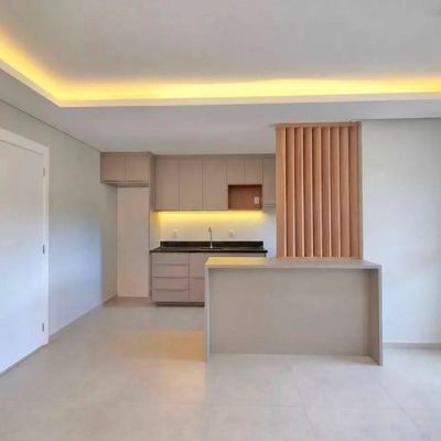 Apartamento com 2 quartos, Jardim Botânico - Ribeirão Preto - Apartamento em Jardim Botânico, Ribeirão Preto - à venda - Locca Imóveis