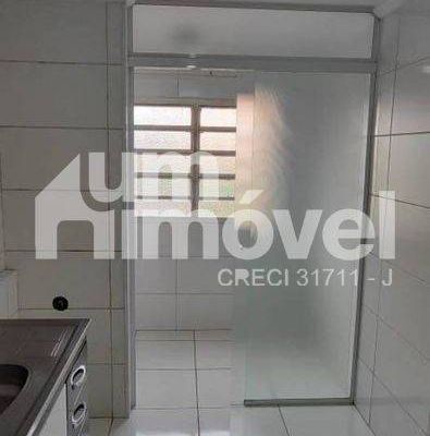 Locação Descubra o Conforto e a Conveniência no Residencial Jardim Botânico em Sacomã - Apartamento em Jardim Vergueiro (Sacomã), São Paulo - para locação - Um Imóvel