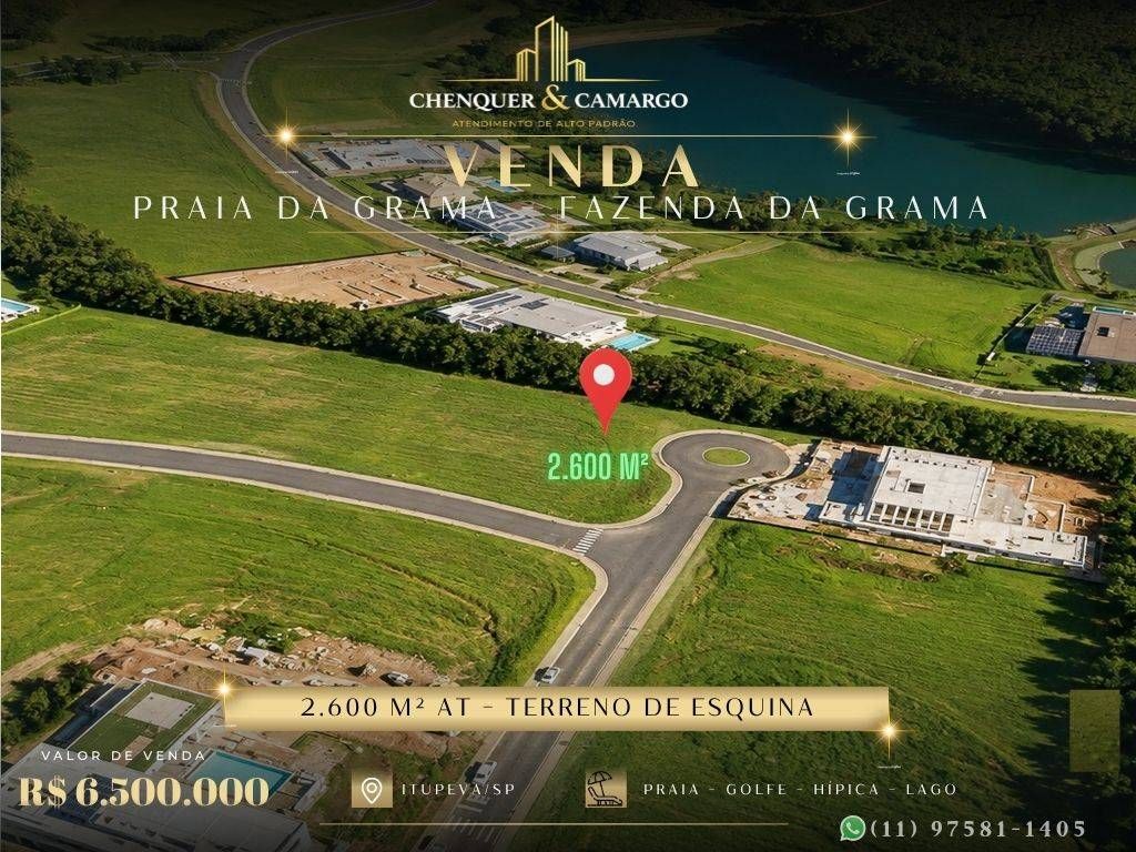 Terreno, 2500 m² - Foto 4